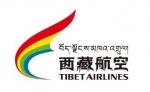 Tibet Airlines