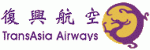 TransAsia Airways