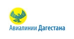 Авиалинии Дагестана